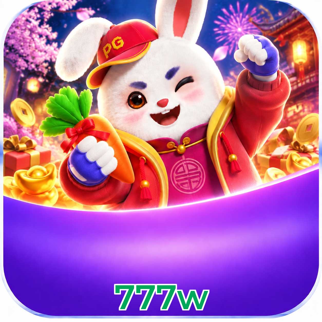 777w Logo