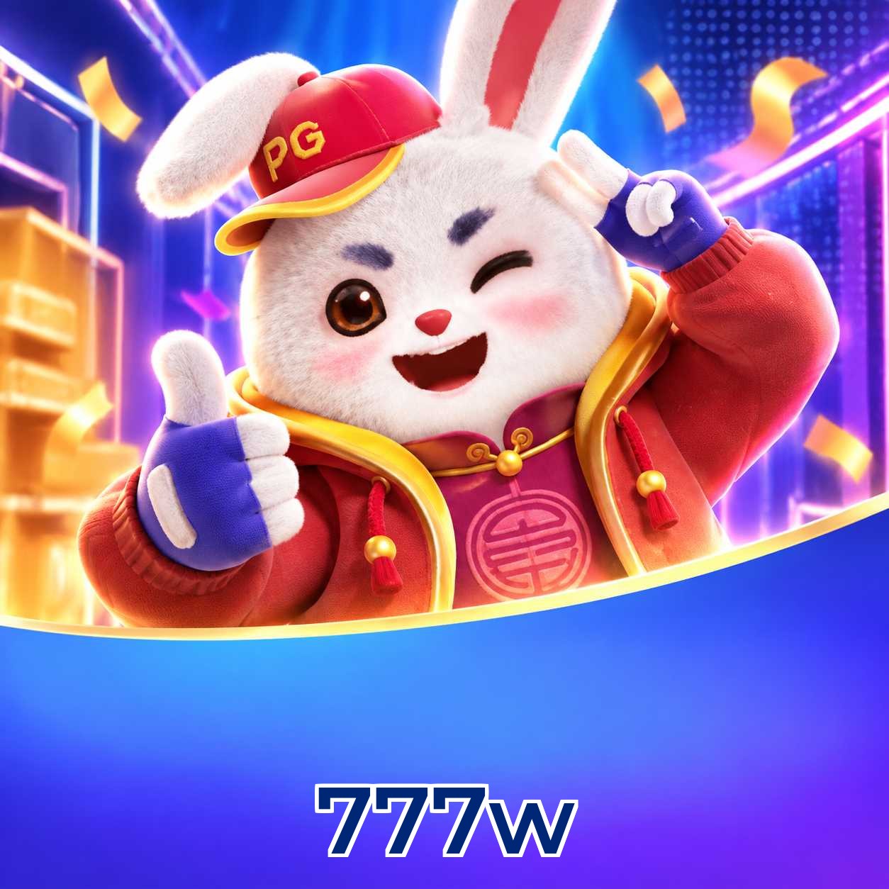 777w Compatibilidade