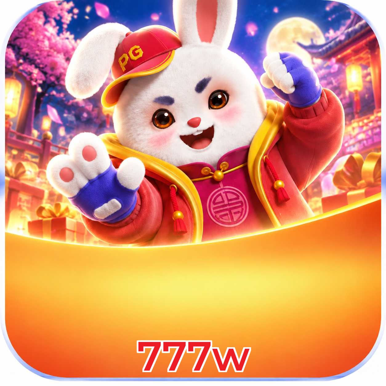 777w Win FAQ